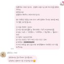 라이팅큐브 | [W-6]청주 웨딩 포토부스 대전‘심플큐브’ 계약후기