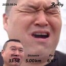 맘스그레잇 | 2025년 9월