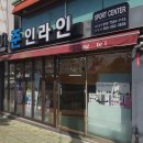 Jun샵 티스토리