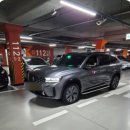 풍산아이파크5단지 육교 | 하남 덕풍동 인천공항 콜택시 풍산아이파크 1단지에서 제2터미널 새벽 운행 요금 후기