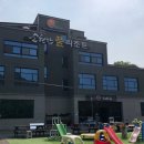 순천만 풀리조트 이미지