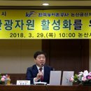 (주)청암 이미지
