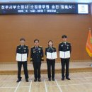 서부소방서 이미지