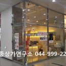 삼성온가족치과의원 이미지