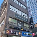 우리집칼국수 이미지