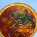 내돈내산 마라탕 후기 (신염천하 마라탕/ 쏘쏘)