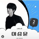 한양대학교에리카캠퍼스 이미지