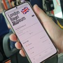 서초-양재-서초-30900 | [런던 베이글 뮤지엄 도산점] 토요일 오픈런 후기 - 굿즈, 베이글 종류 및 가격