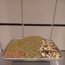 보제한의원 이미지