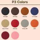 창원카타이어 | 창원 진해 쏘렌토MQ4 FL 신차패키지│루마버텍스1100·900&amp;모빌하임 P3 엠보싱 시공 후기