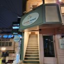 송선예세무회계
