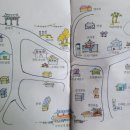 면천문화마을협동조합 네이버블로그