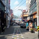 중앙수산유통 이미지