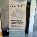 치유정신건강의학과의원 이미지