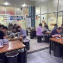 팔포식당 이미지