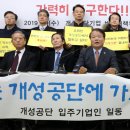 3공단3로-16 이미지