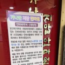 메디칼지압안마원 이미지