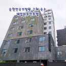 데일리무인호텔 이미지