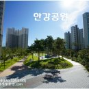 금호공인중개사사무소 이미지