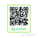 종원이네