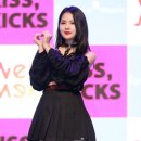 리나