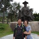 의술농장 이미지