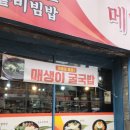 양덕동283 이미지