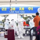 도이보건진료소 이미지