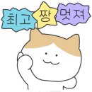 기쁜디자인나라 이미지