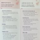 삼각산보건지소 이미지