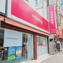 여행백화점 거제도투어