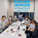오티움디자인 이미지