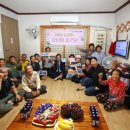 오곡면 봉조2구 마을회관 | 곡성군, 주민 소통 강화를 위한‘유난히 좋은 날’ 운영 재개