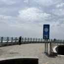 UN기념공원 좌측 이미지