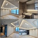 에코팰리스 충무7차 | 통영 주영팰리스7차 지븐 우물천장 실링팬&amp;간접조명 시공 후기