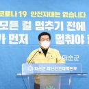 사평면사무소 이미지