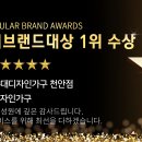 홍대디자인 - 수원시 권선구 권선로 690 | 홍대디자인