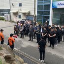 장흥군그린환경센터 이미지