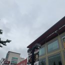 명가원 설렁탕 이미지