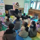 남지초등학교 병설유치원 이미지