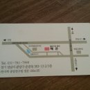 경기생선