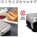 sw 멀티스토어 이미지