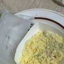 보부상길 (신화떡집) | 광주 창억떡 중흥본점 호박인절미 예약 픽업 웨이팅 꿀팁 주차 택배 내돈내산 총정리