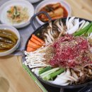 지리산약초장어푸른솔가든 이미지