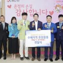 호우국제