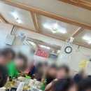 연봉반점