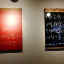 까칠이돼지 이미지