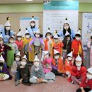 샘물어린이집 이미지