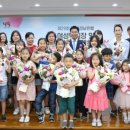 언더우드어린이집 이미지