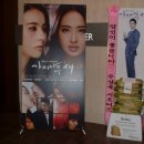 굿드리미 이미지